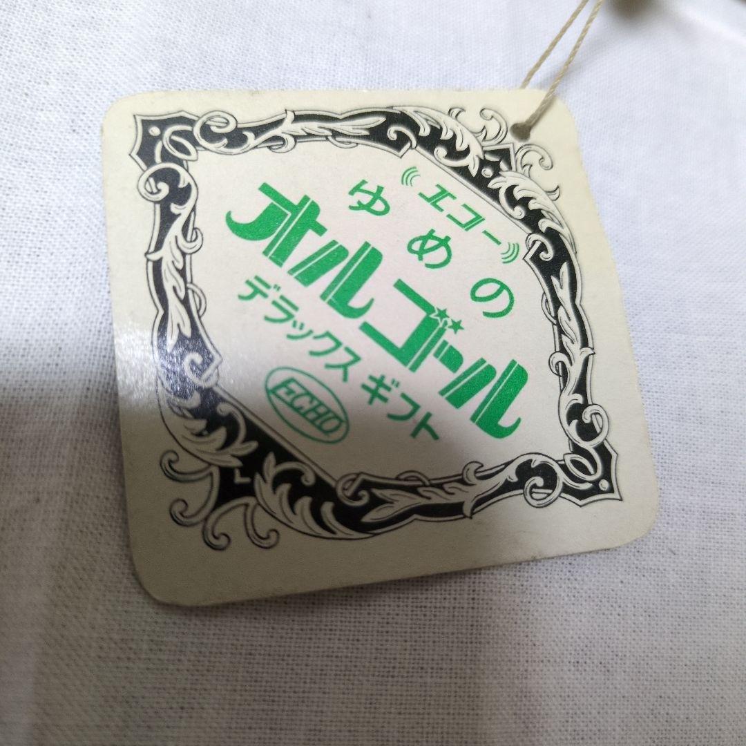 日本製 レトロオルゴール ロミオとジュリエット