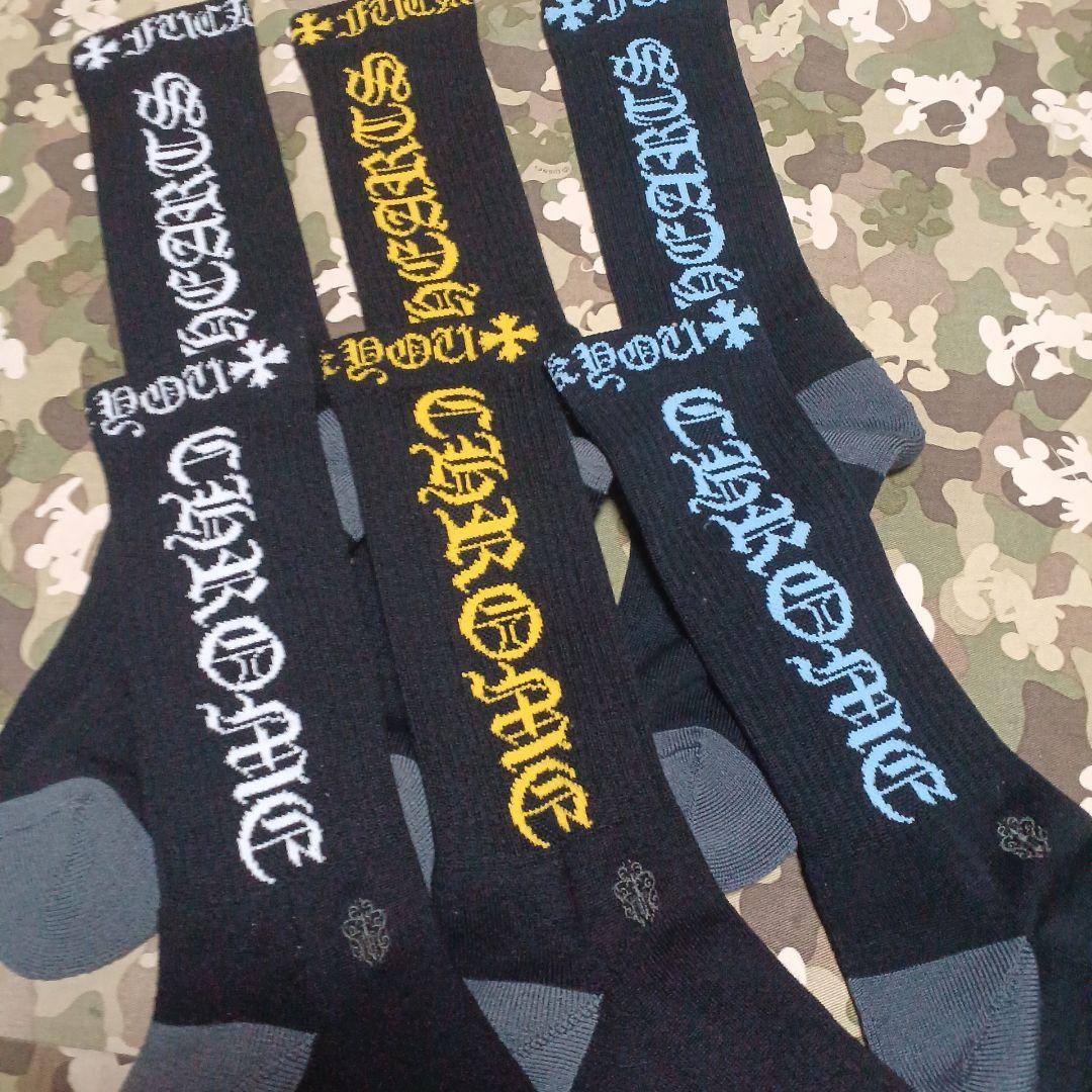 ３足組★クロムハーツ★パイル★着圧★ ハイックス (25～28)