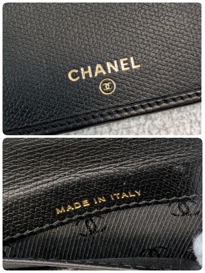 最終価格　シャネル　黒　Wホック長財布　カーフスキン　チェーン　ショルダー