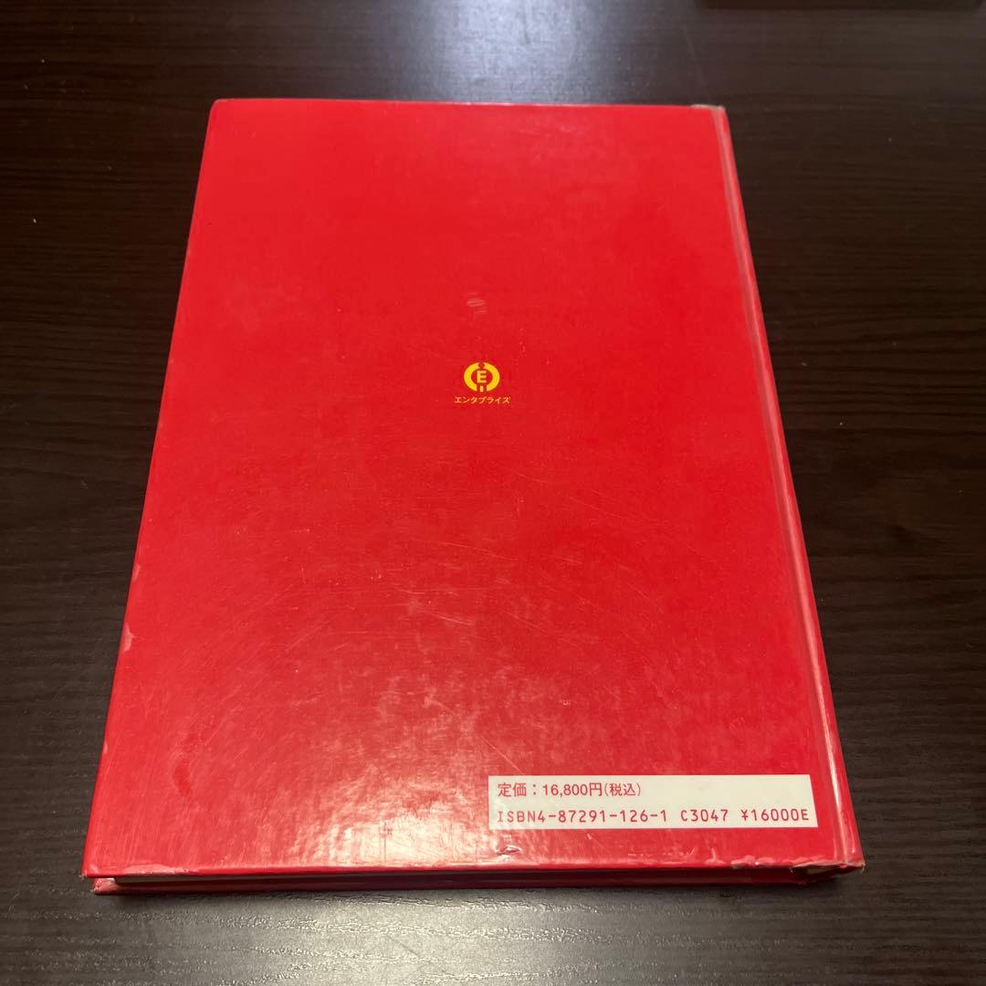 アクティベータメソッド カイロプラクティック・テクニック