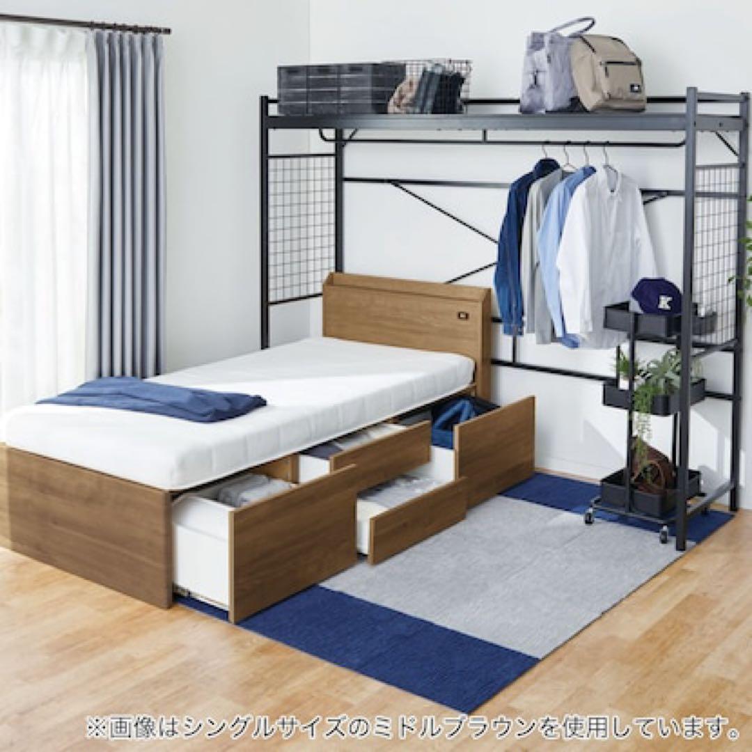 ニトリ　シングルベッド　※マットレス付き