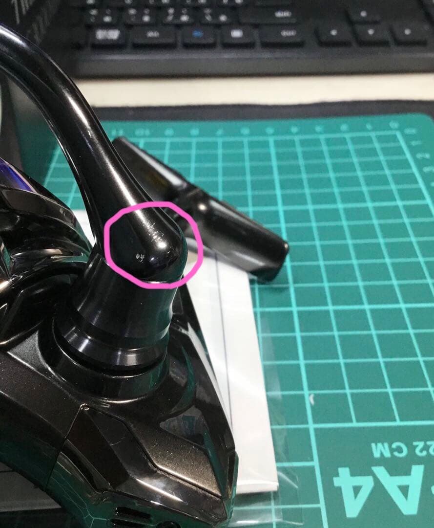 20ツインパワー　C3000MHG