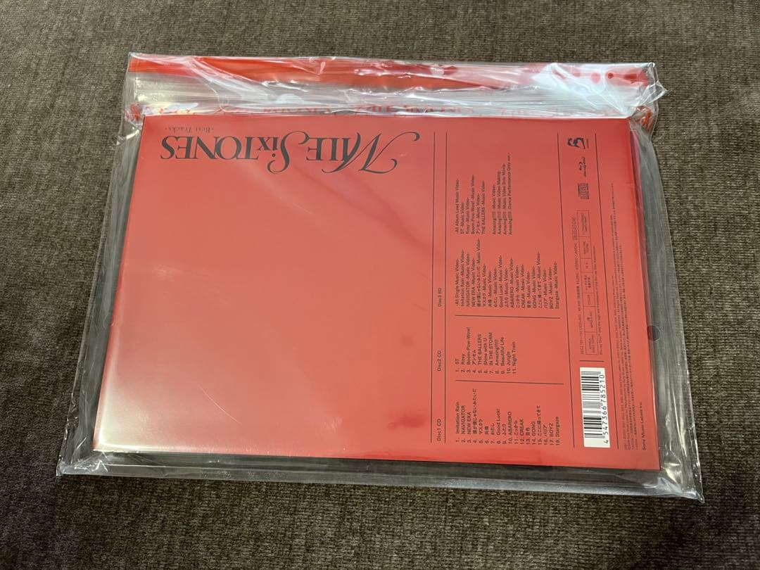 【新品未開封】MILESixTONES Best Tracks ３形態セット