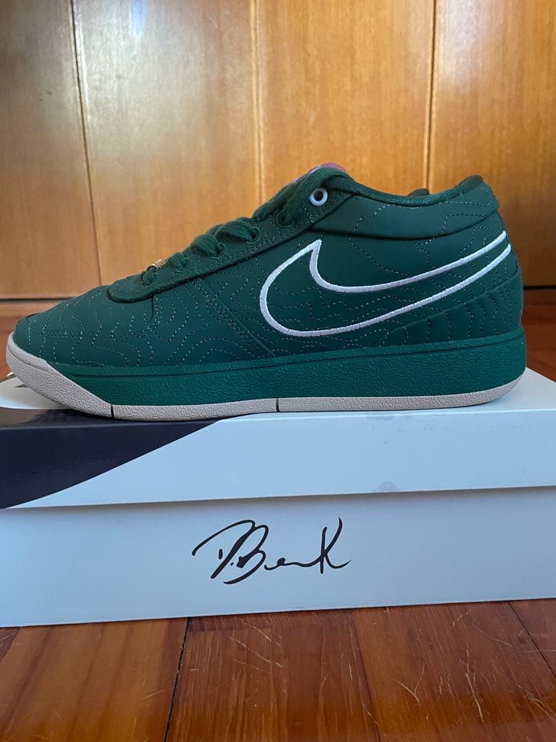 Nike Book 1 EP 27cm グリーン　海外限定　最終値下げ