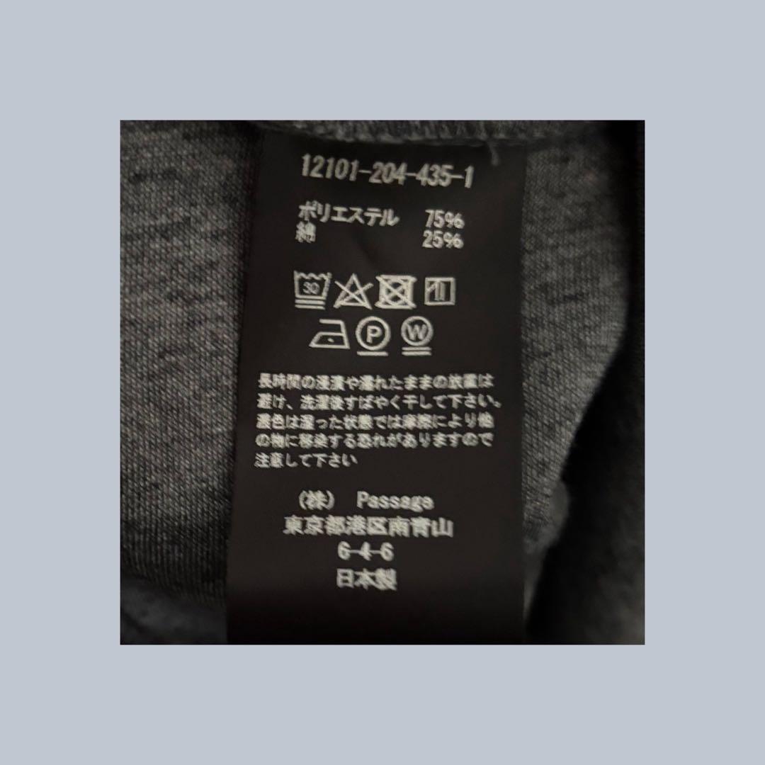 【COGTHEBIGSMOKE】 DAISY TOP