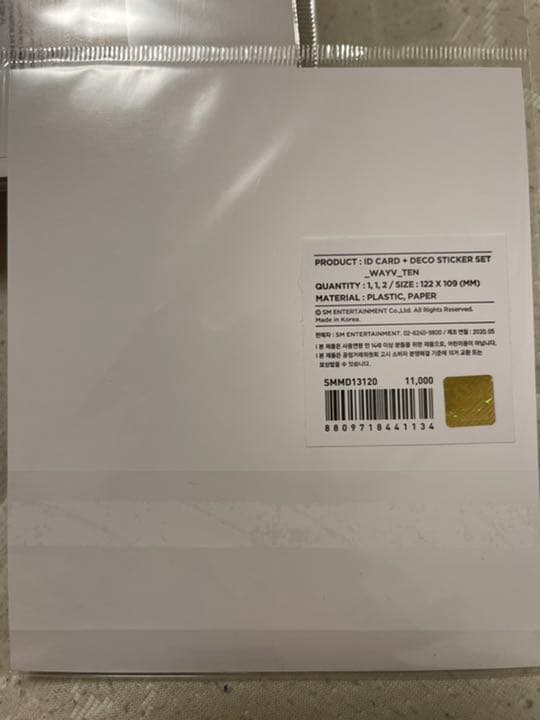 wayv テン　beyond live ID カード　トレカ　新品未開封