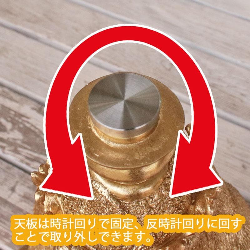 王冠ゴリラのガラステーブル ゴールド ガラス天板 143-213