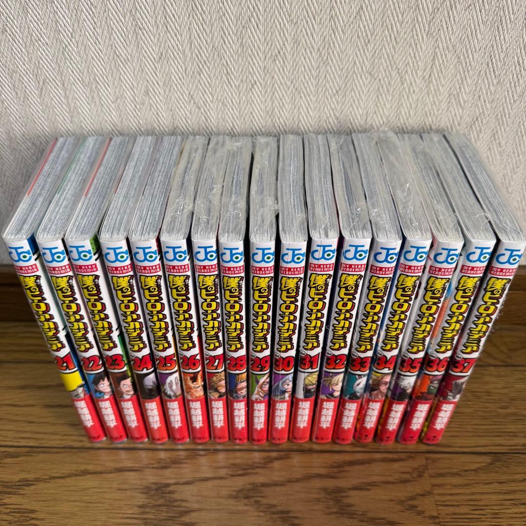 【美品】僕のヒーローアカデミア 1巻～37巻 1/4未開封