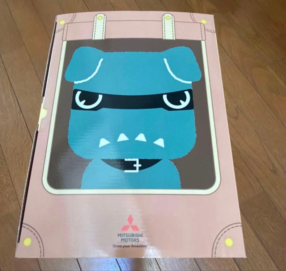 【新品未使用品】デリカミニ　デリ丸くん　非売品