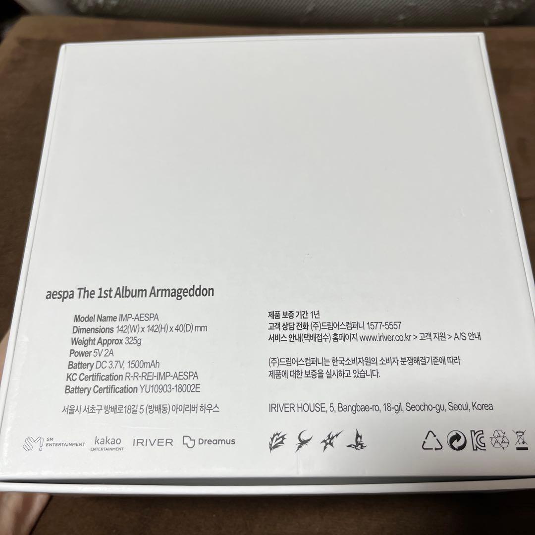 aespa Armageddon cdp cdプレイヤー アルバム　トレカ　公式