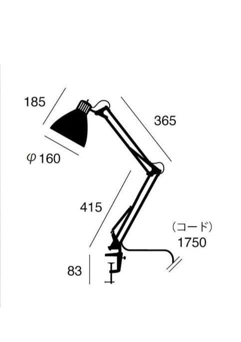ジャンク品　要修理　リアクターデスクアーム　マット塗装