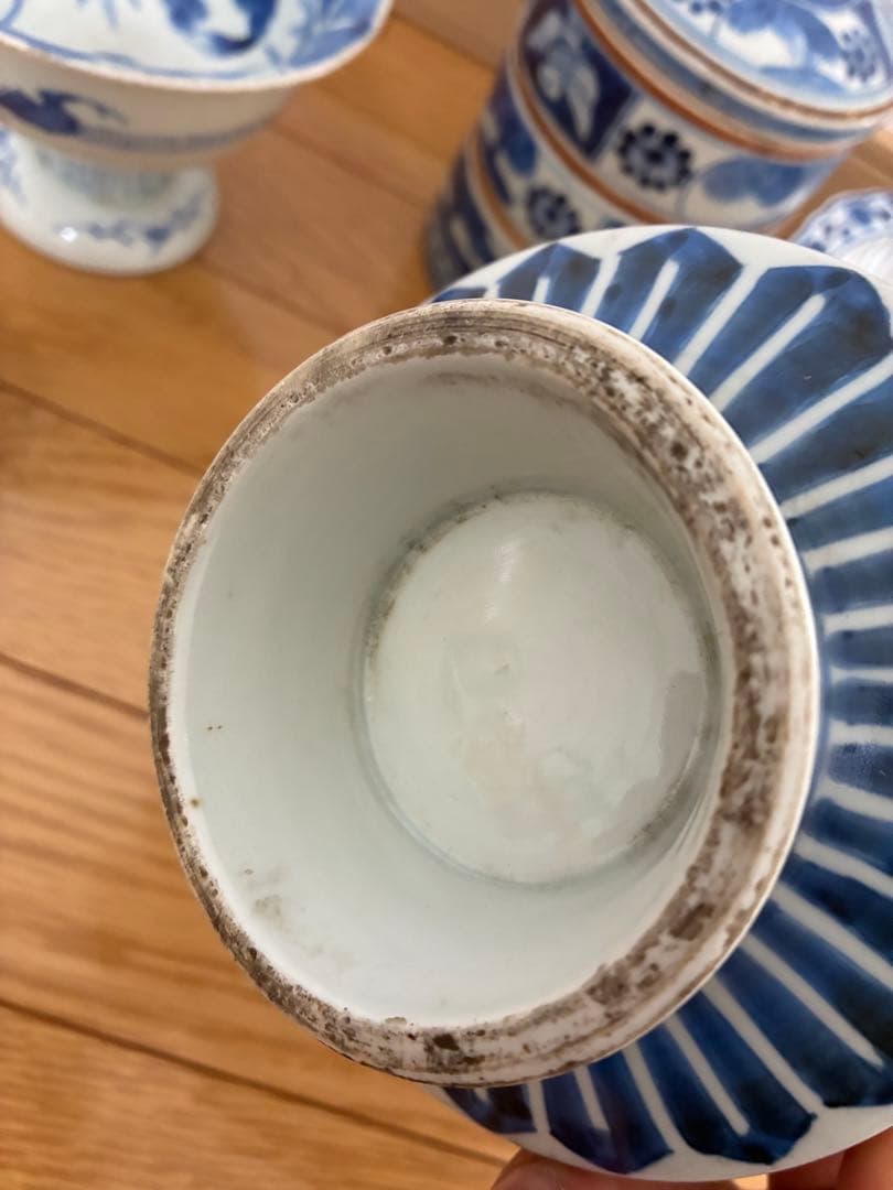 盃　三段陶器　杯　 三段重 陶器 染付　鉢 小鉢