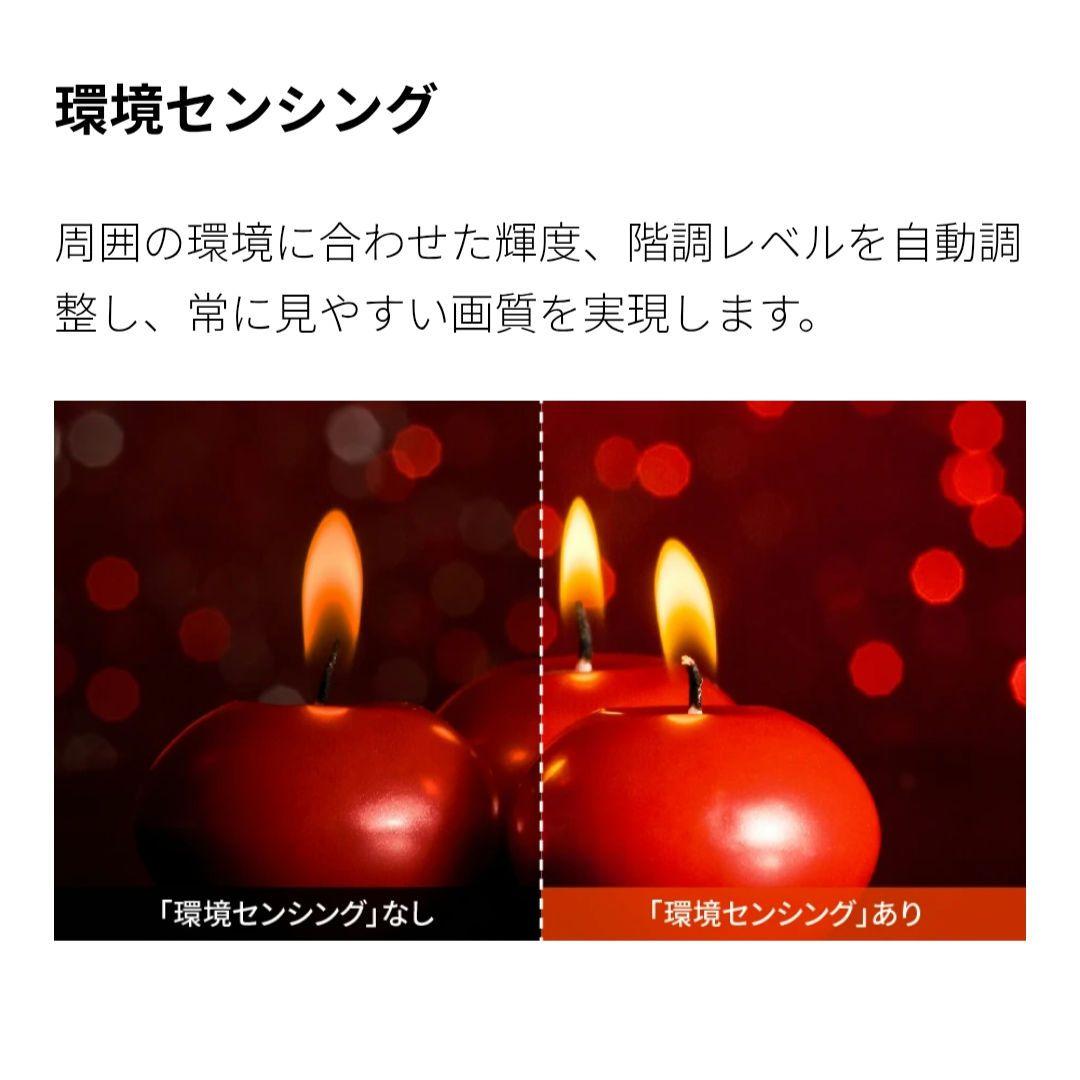 4T-C55GQ3　SHARP　55V型　テレビ　ジャンク品