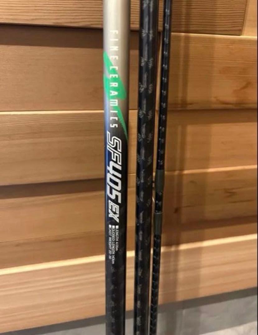 シマノファインセラミックス SF 405 EX