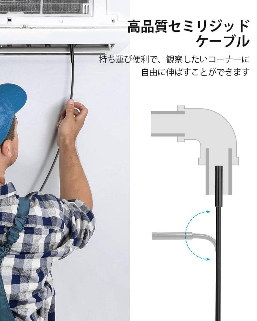 青色LEDの内視鏡で明るさを調整しながら視覚的な診断を