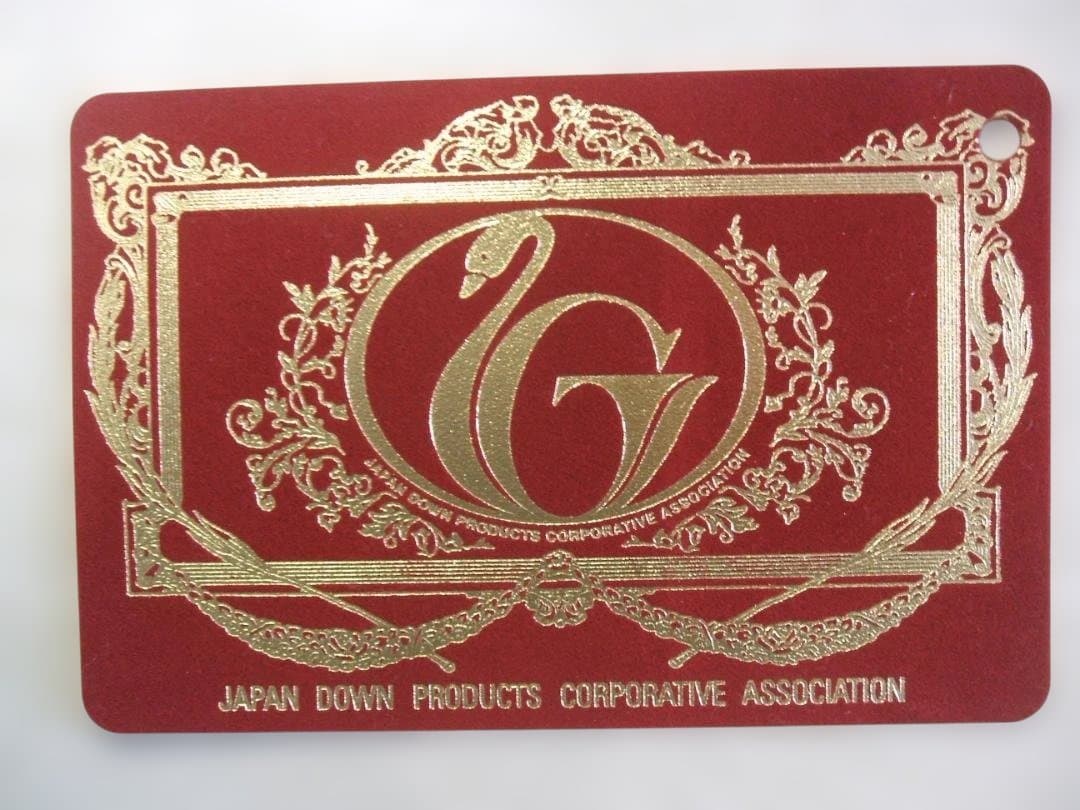 （ダブル）新品＊四つ星＊暖かアルミ加工超長綿生地＊フランス産ダウン増量＊羽毛布団