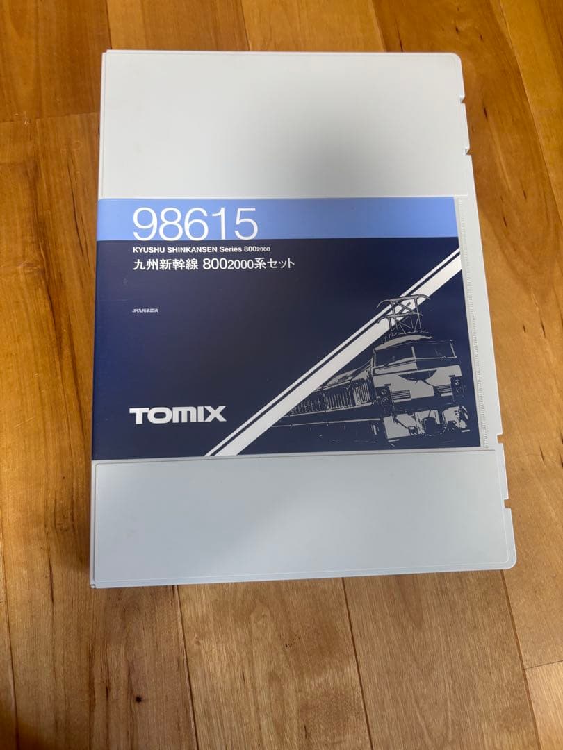 九州新幹線　800系2000番台6両セット