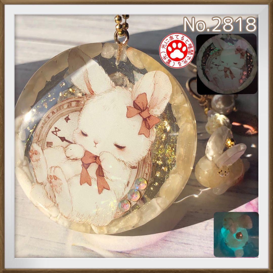 ミルクティー サマ♡7点