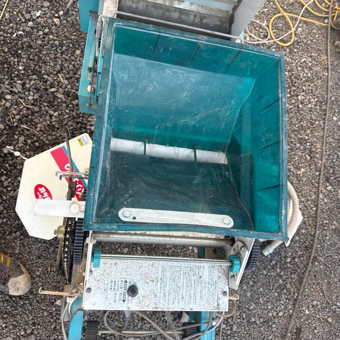 【福岡県みやま市】クボタ 播種機 SR-231KRW 100V 折り畳み