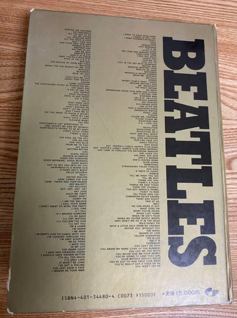 ビートルズ全曲タブ譜 Complete THE BEATLES 212曲収録