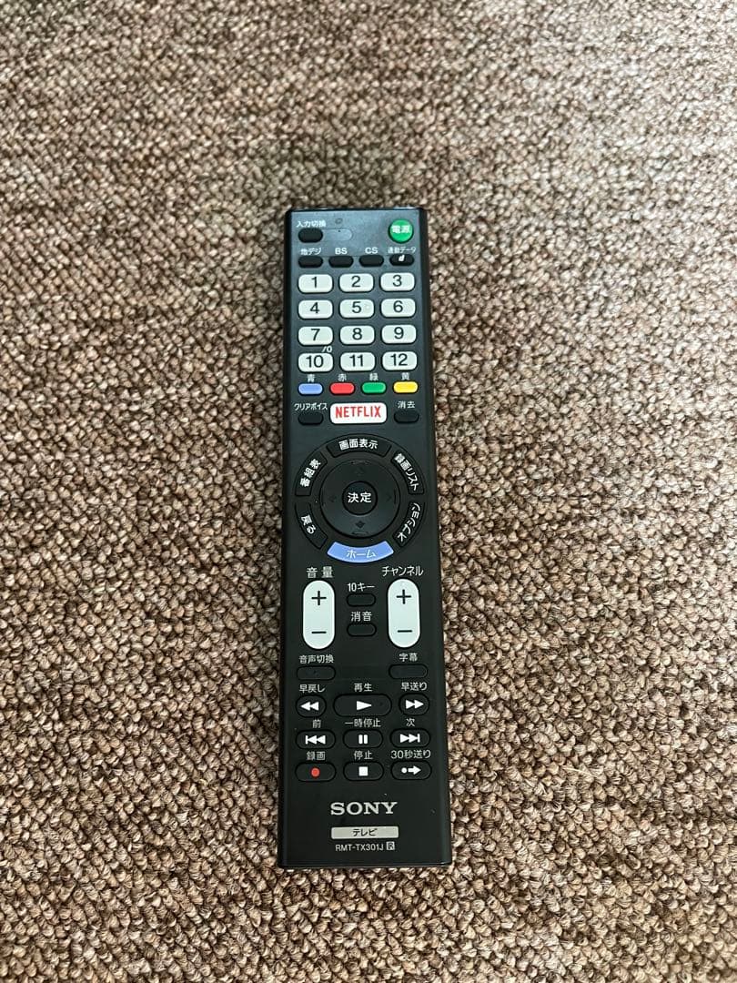 SONY 液晶テレビ KJ-43W730E 2019年式