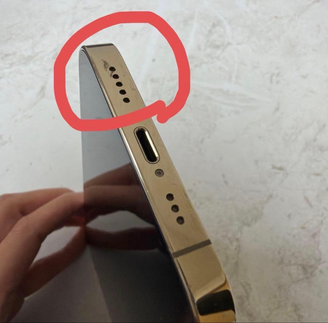 【値下げ】iPhone 12 Pro 512GB ゴールド SIMフリー