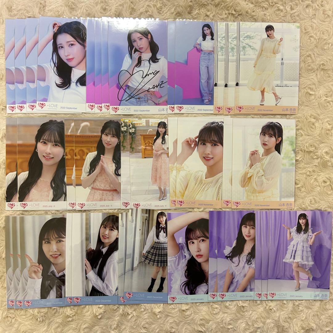 ＝LOVE イコラブ 生写真 まとめ売り