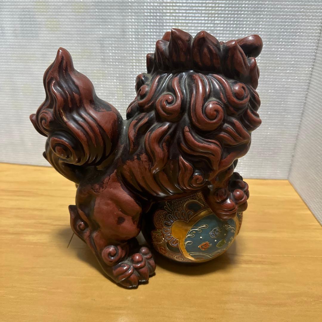 九谷焼　赤獅子　須栄義　置物　狛犬縁起物