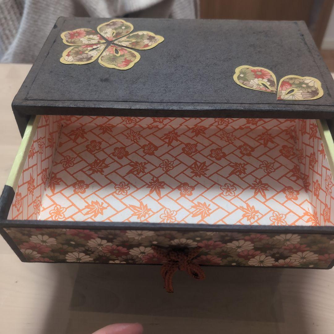 花柄2段小物入れ