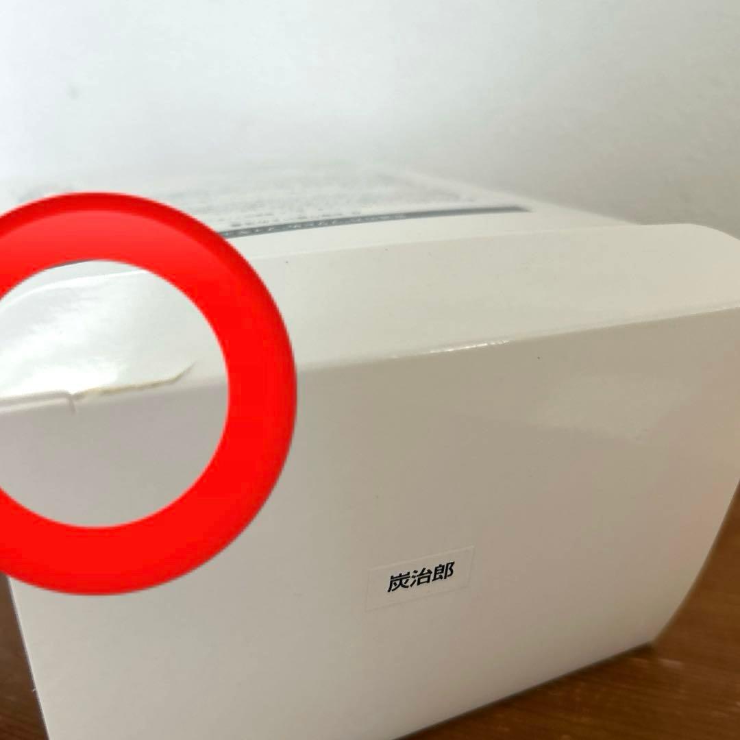 ❣️未使用❣️鬼滅の刃　日清食品　蓋どめ　4個セット