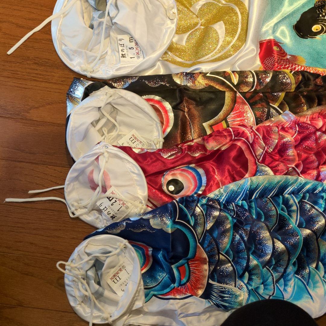 鯉のぼり　スタンドセット