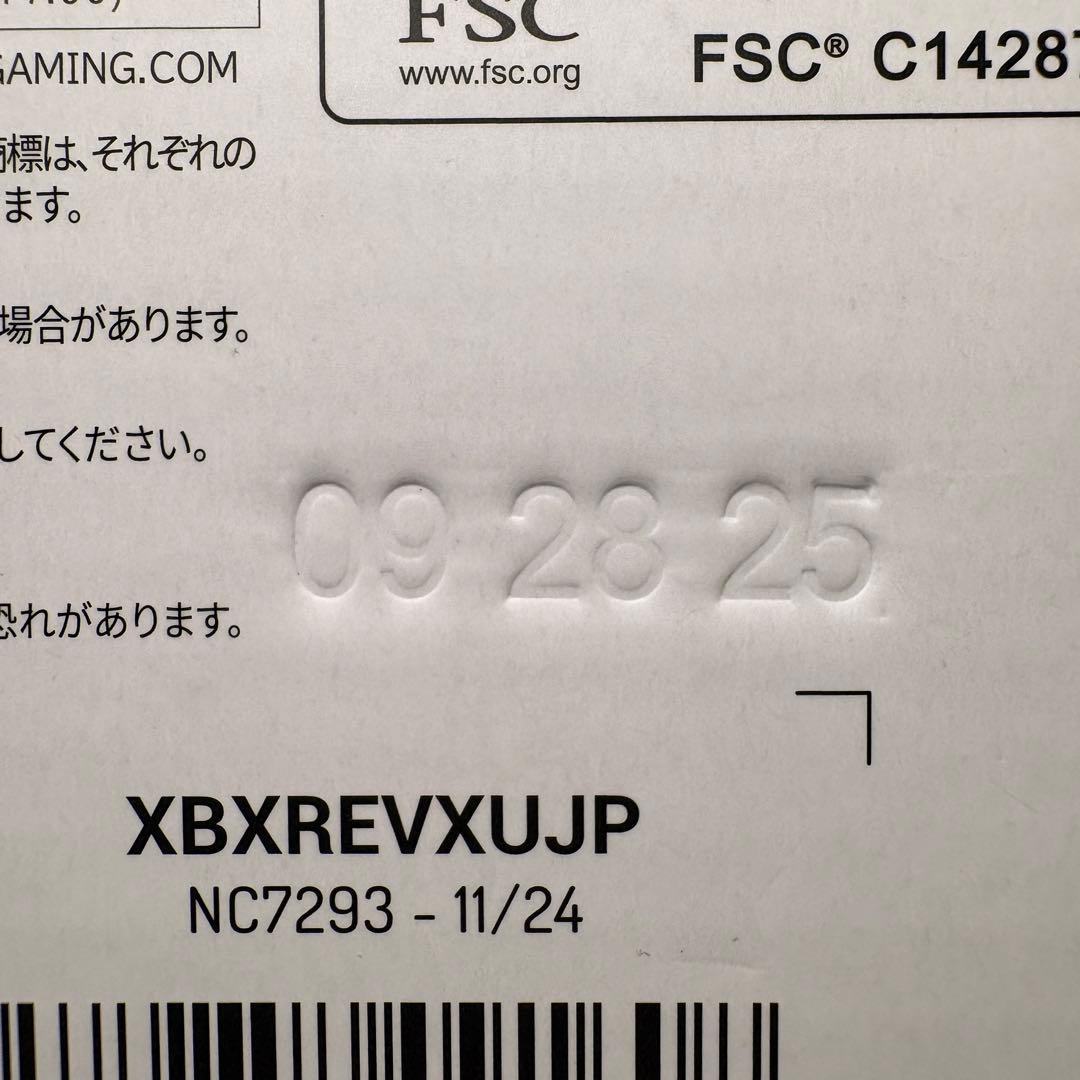 【未使用】NACON Revolution X Unlimitedコントローラー