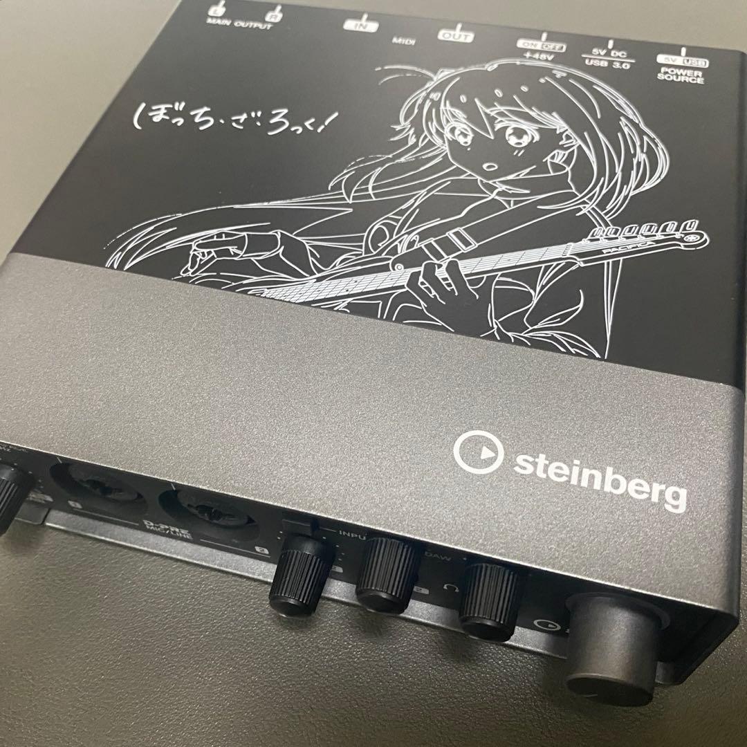 UR22C Bocchi Edition ぼっち・ざ・ろっく！