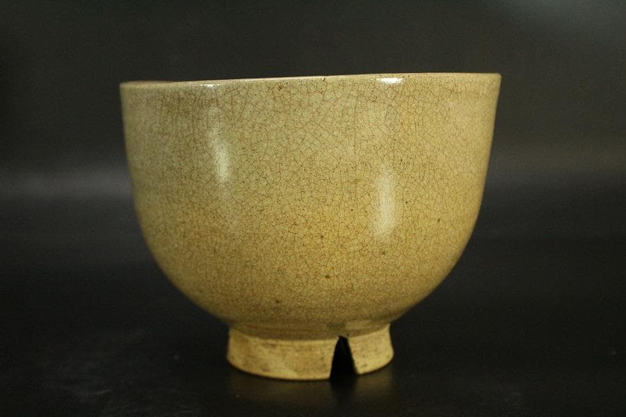 茶道具 茶碗 時代物(A571)