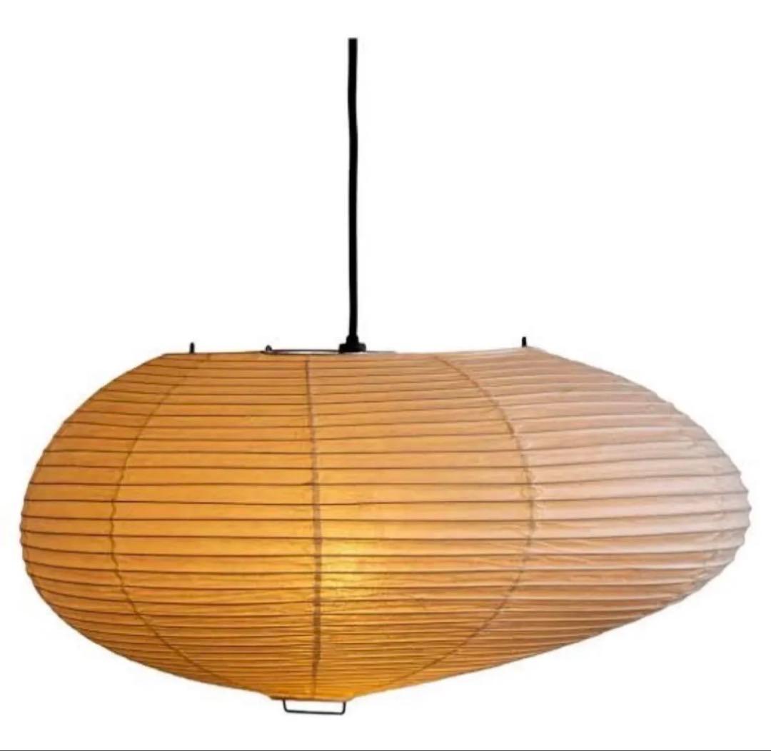 早い者勝ち　他サイト出品中　店舗限定商品　AKARI あかり　オゼキ 16A