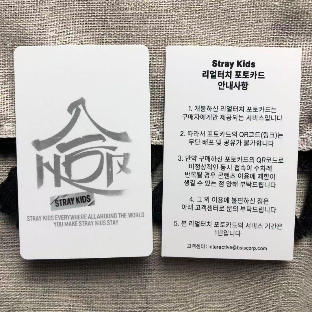 StrayKids 合 HOP ポップアップ QR スンミン トレカ