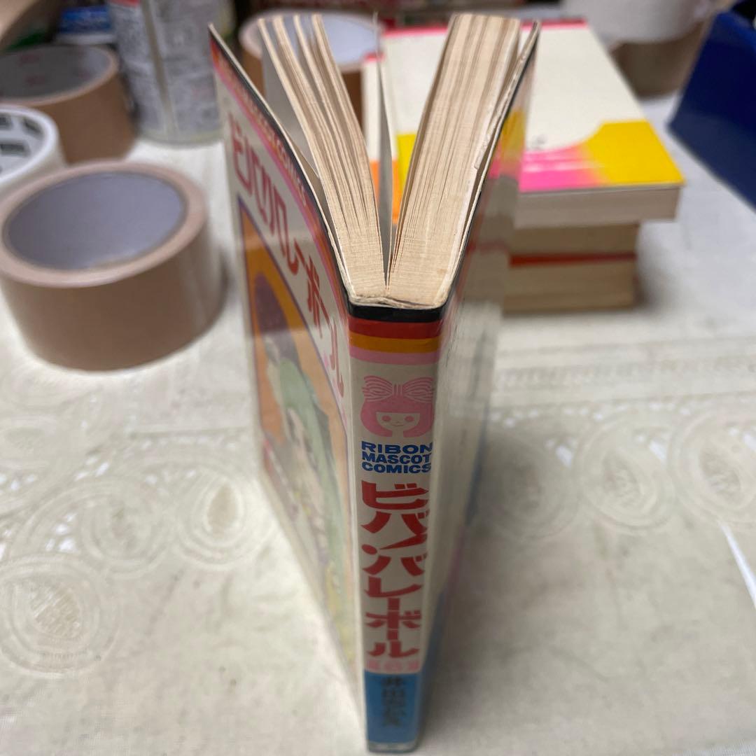 ビバ！バレーボール 全6巻 井出ちかえ