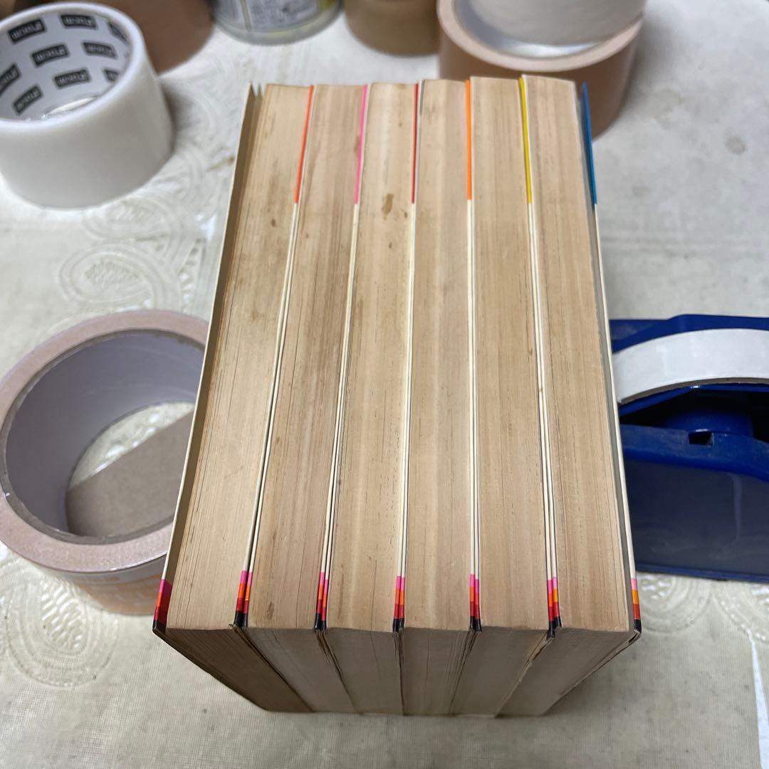 ビバ！バレーボール 全6巻 井出ちかえ