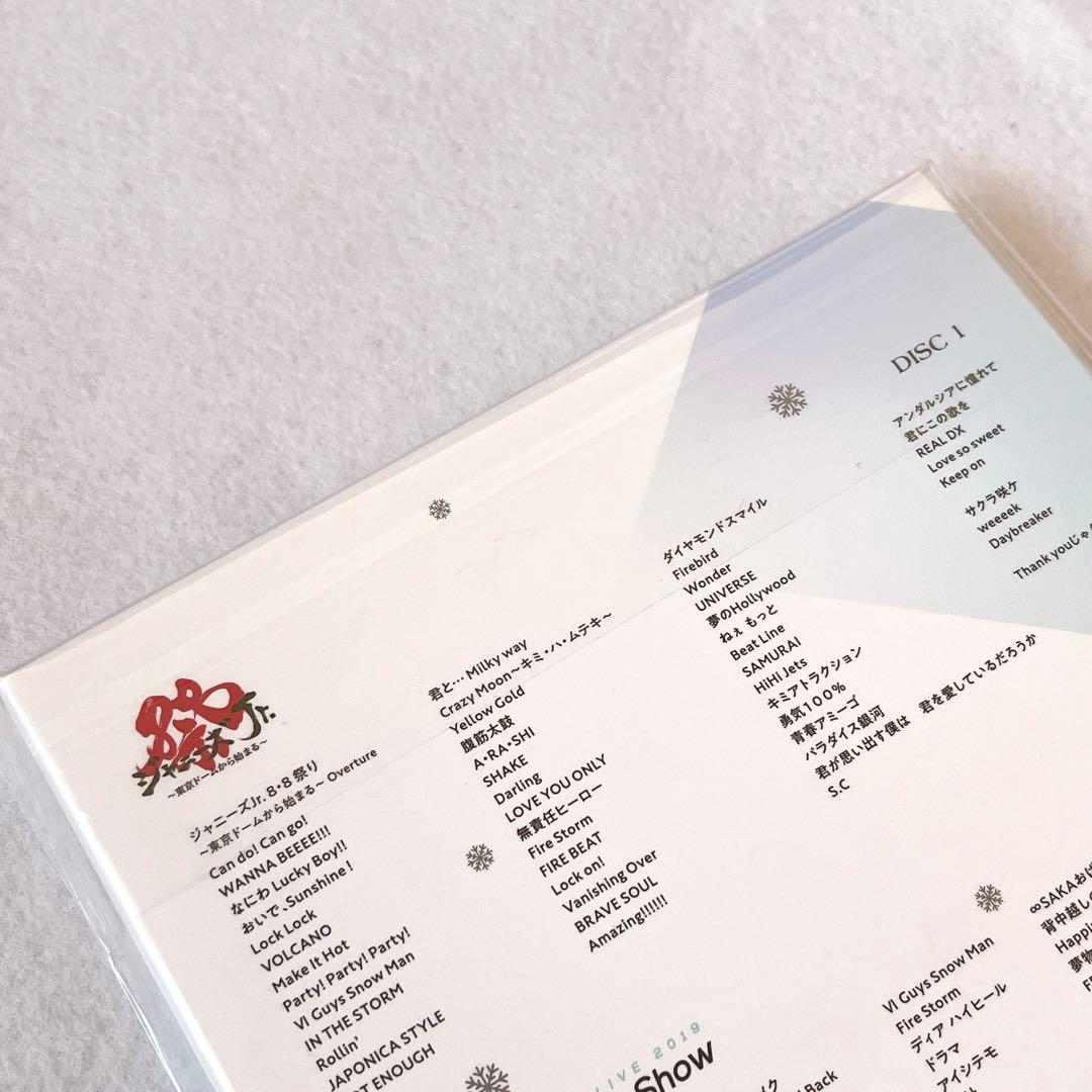 【新品未開封】素顔４　Man 正規品