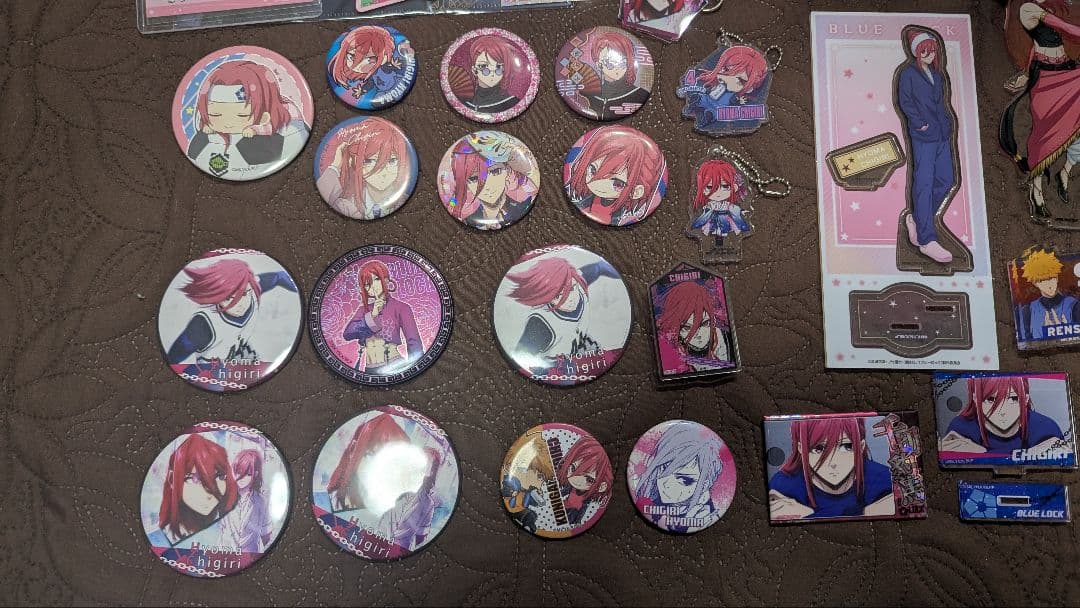 千切豹馬グッズセット