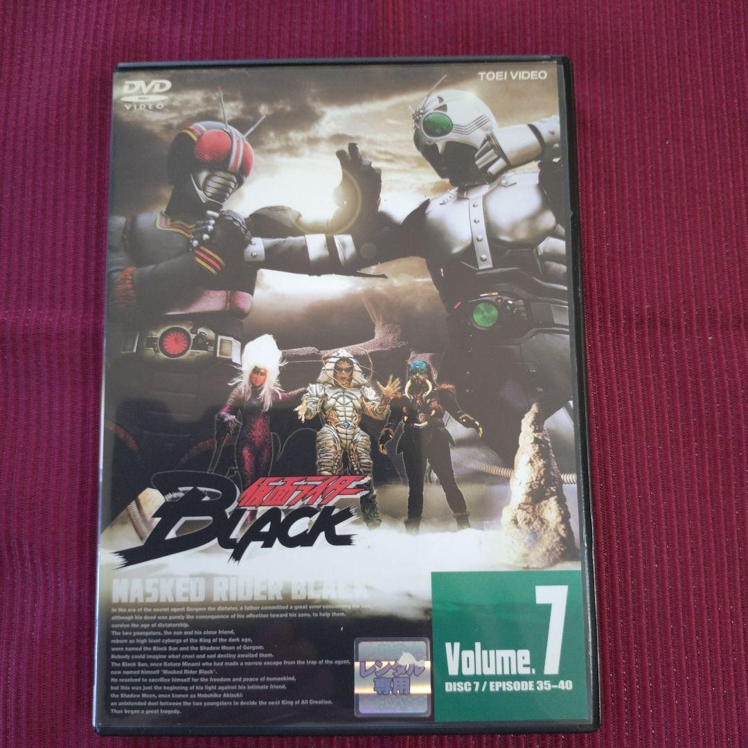 DVD 仮面ライダーブラック