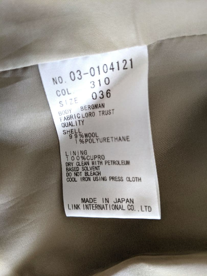 極美品【Theory luxe】セオリー　テーラードジャケット　ロロピアーナ　S