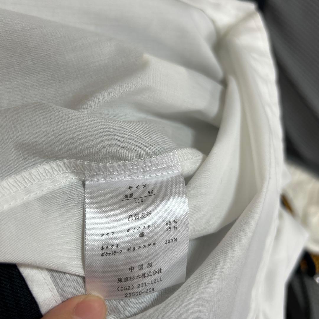 115 スーツ セット　ユナイテッドアローズグリーンレーベル　入学式　卒園式