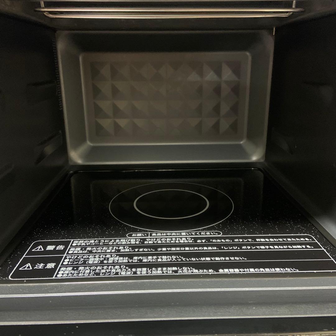 YAMAZEN スチームオーブングリル機能付き