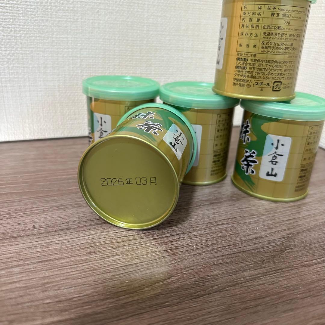 山政小山園　抹茶 小倉山 30g缶 x 5
