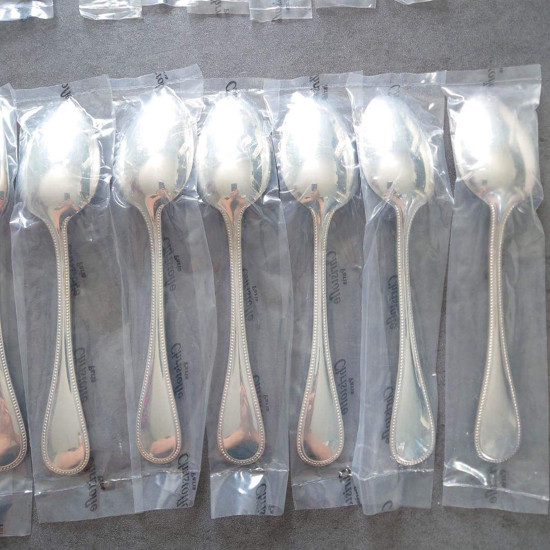 クリストフル パール 未開封 30点 箱付き