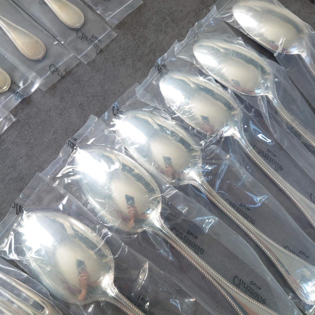 クリストフル パール 未開封 30点 箱付き