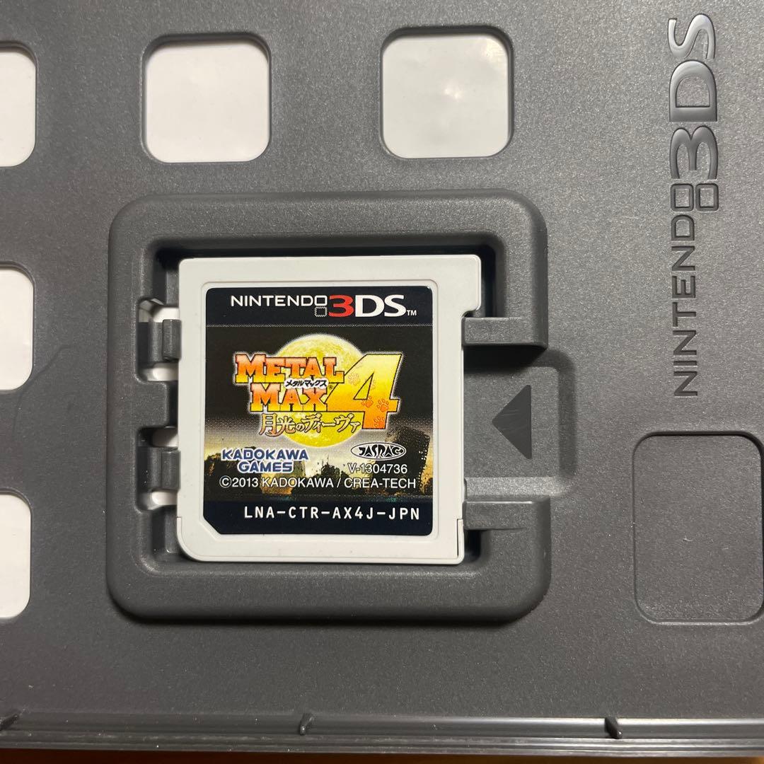 3DS L MAX4 月光のディーヴァ