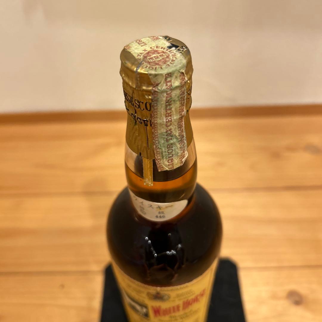 古酒 ホワイトホース ティンキャップ スコッチウイスキー WHITE HORSE