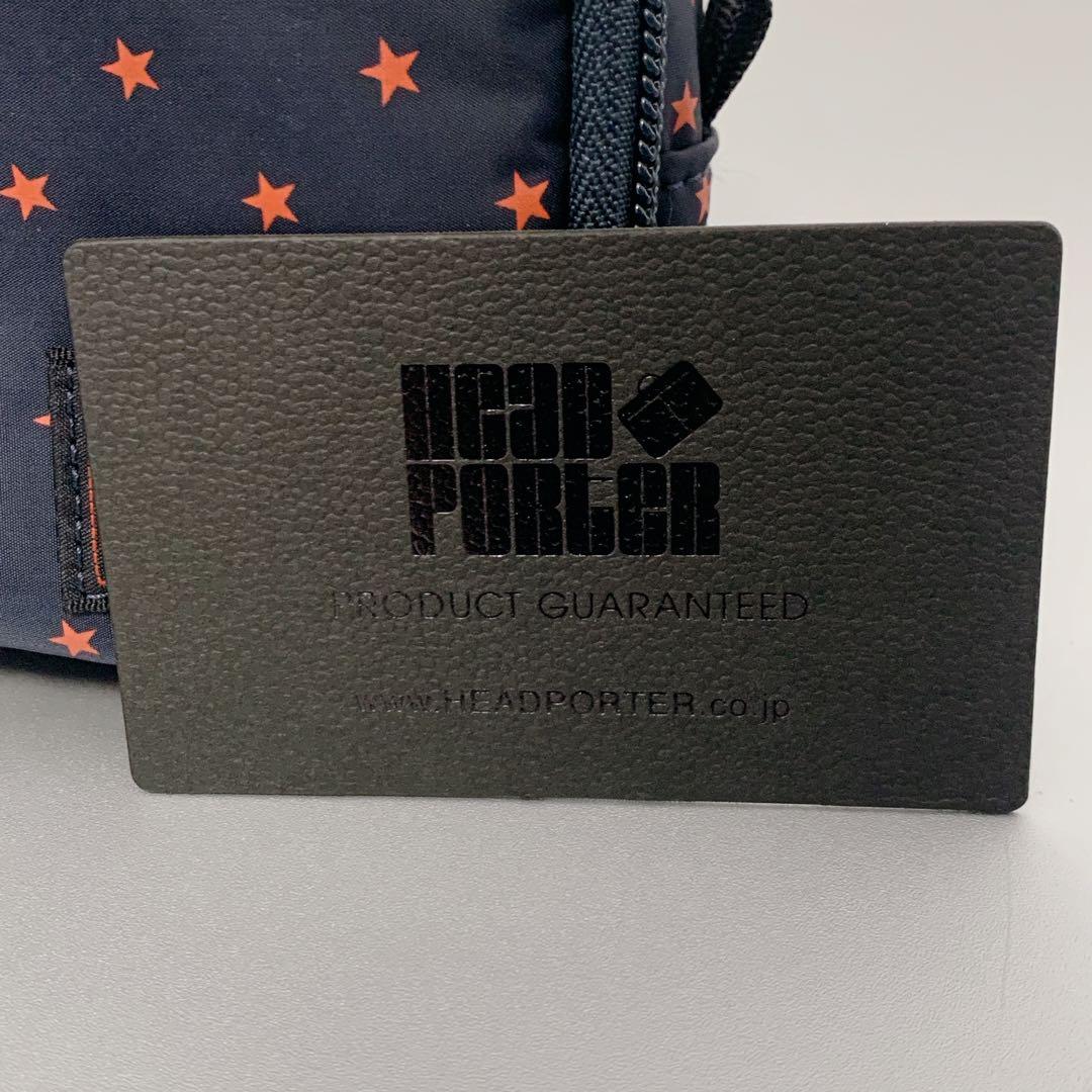 ✨極美品✨ヘッドポーター STELLAR ステラ 星柄 コスメティックポーチ